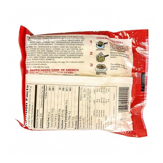 Sapporo Soy Sauce Noodle Soup (24x3.5Oz)