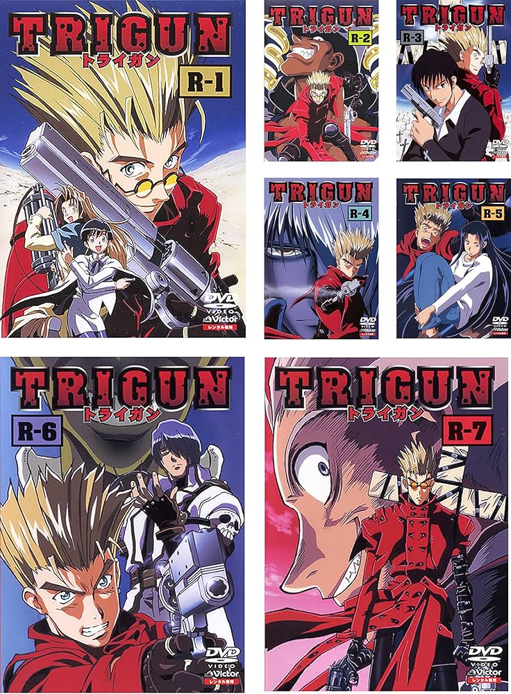 日本製 2ウェイ TRIGUN BOX付き全7巻セット トライガン - 通販 - www