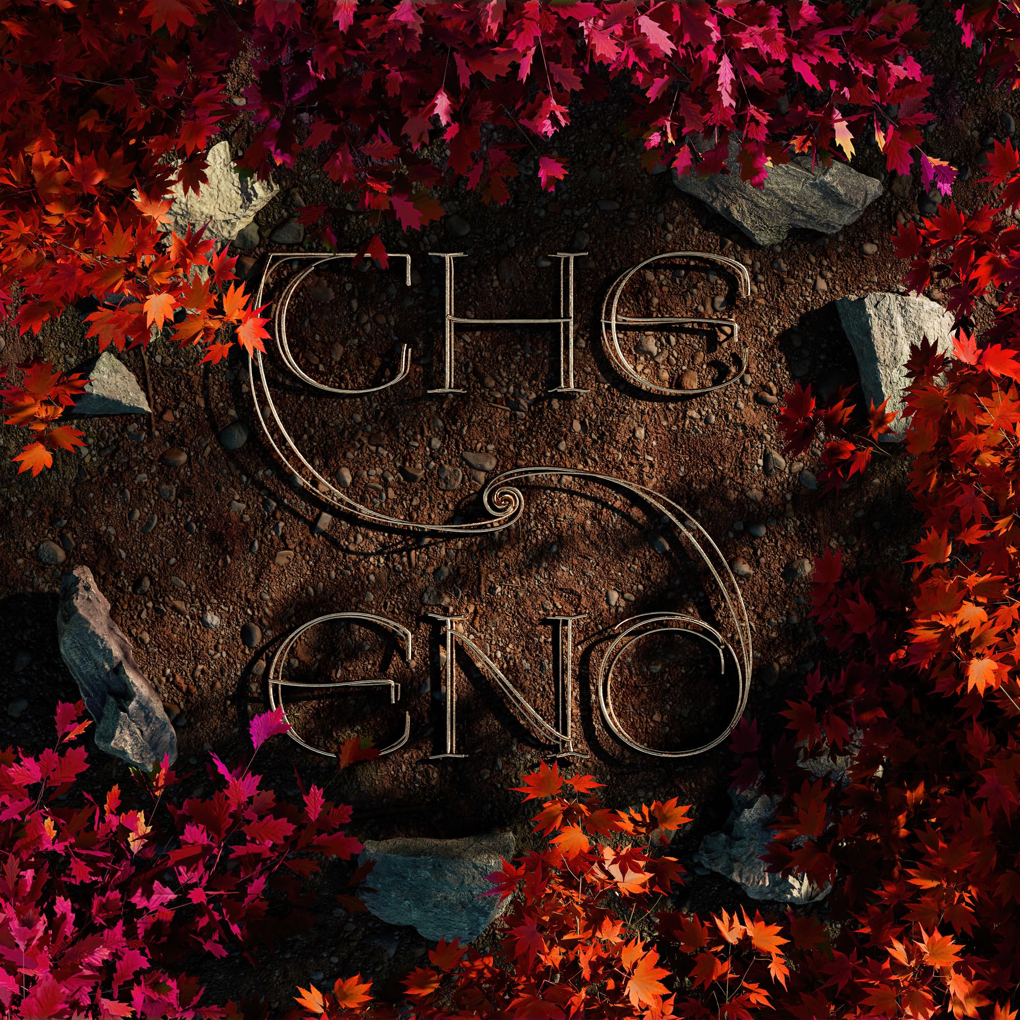 The End [VINYL]