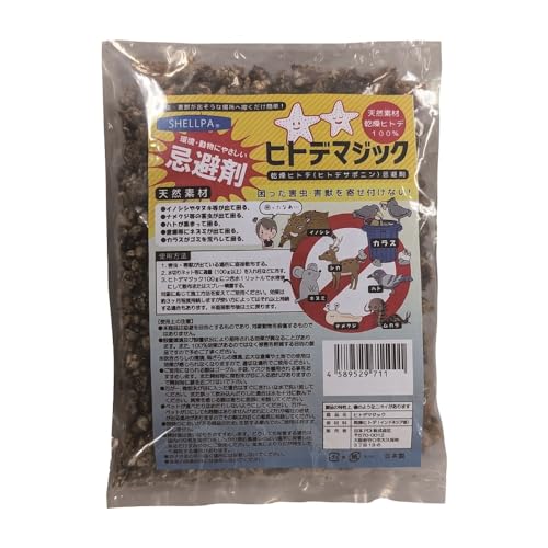 bQ qgf  JX CmVV ΍ qgf}WbN 500g 1