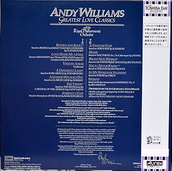 アンディ・ウィリアムス・デラックス　レコード アンディ・ウィリアムス ミニデラックス レコード（4曲入り