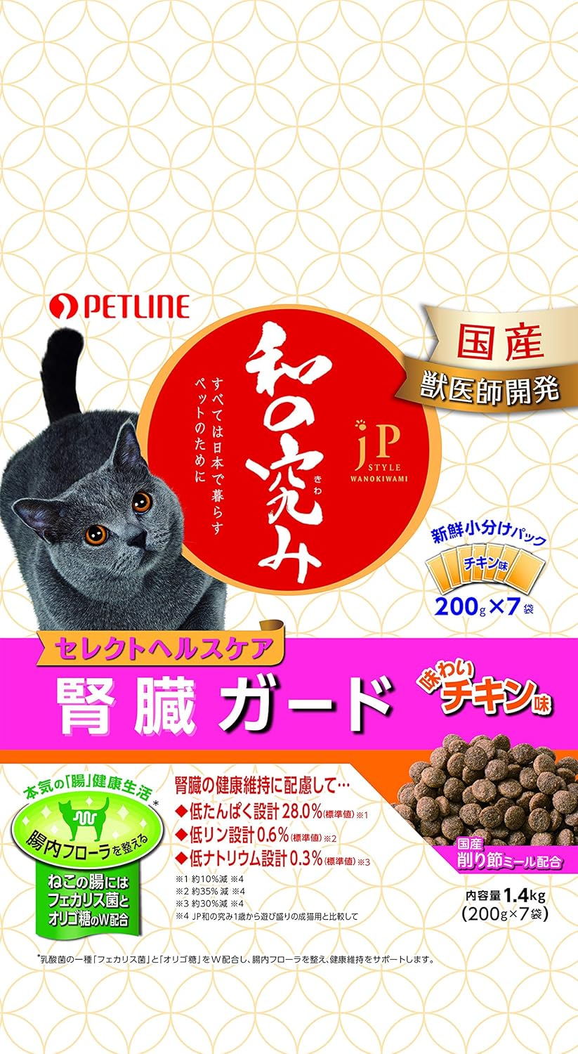 ジェーピースタイル キャットフード 和の