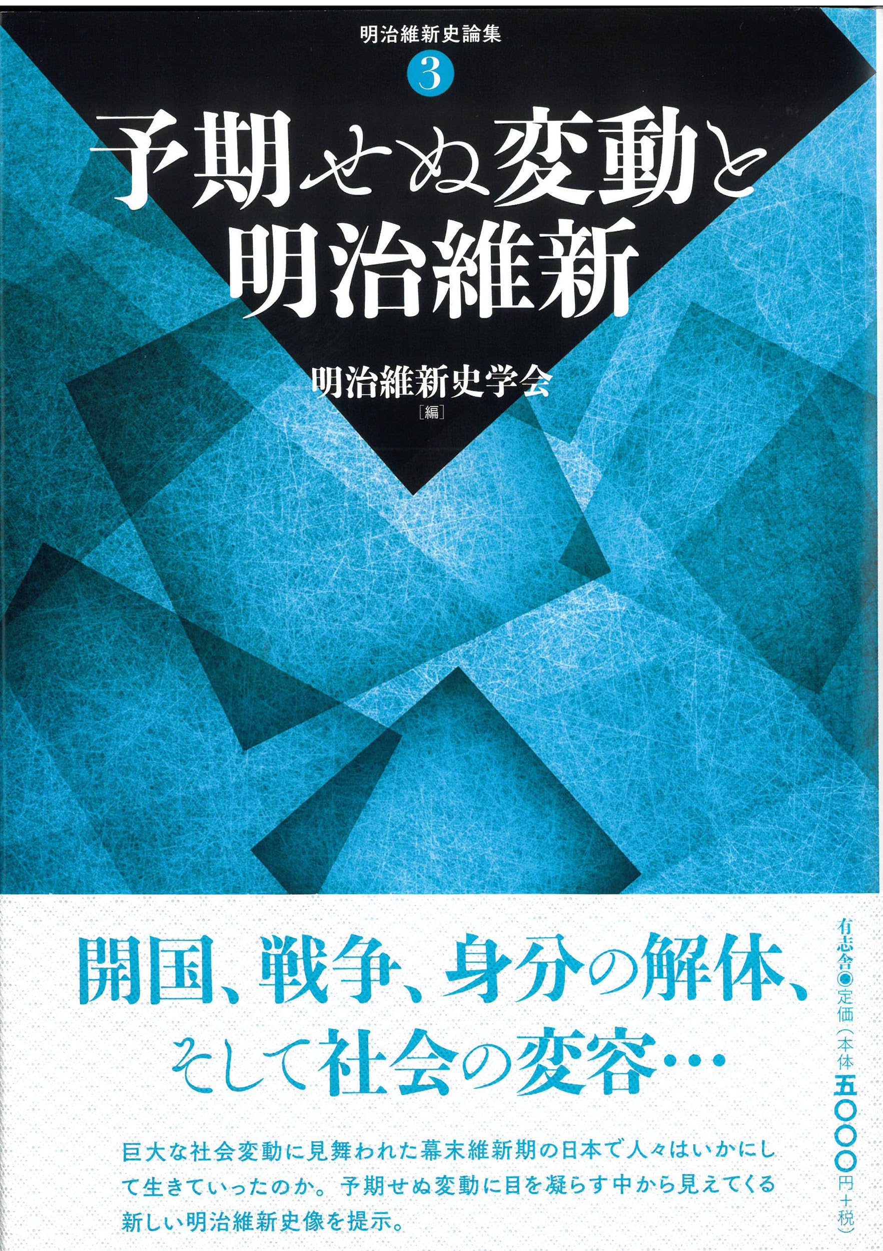 名進研　6年生　後期　理科　完全制覇 hq720.jpg?sqp=-