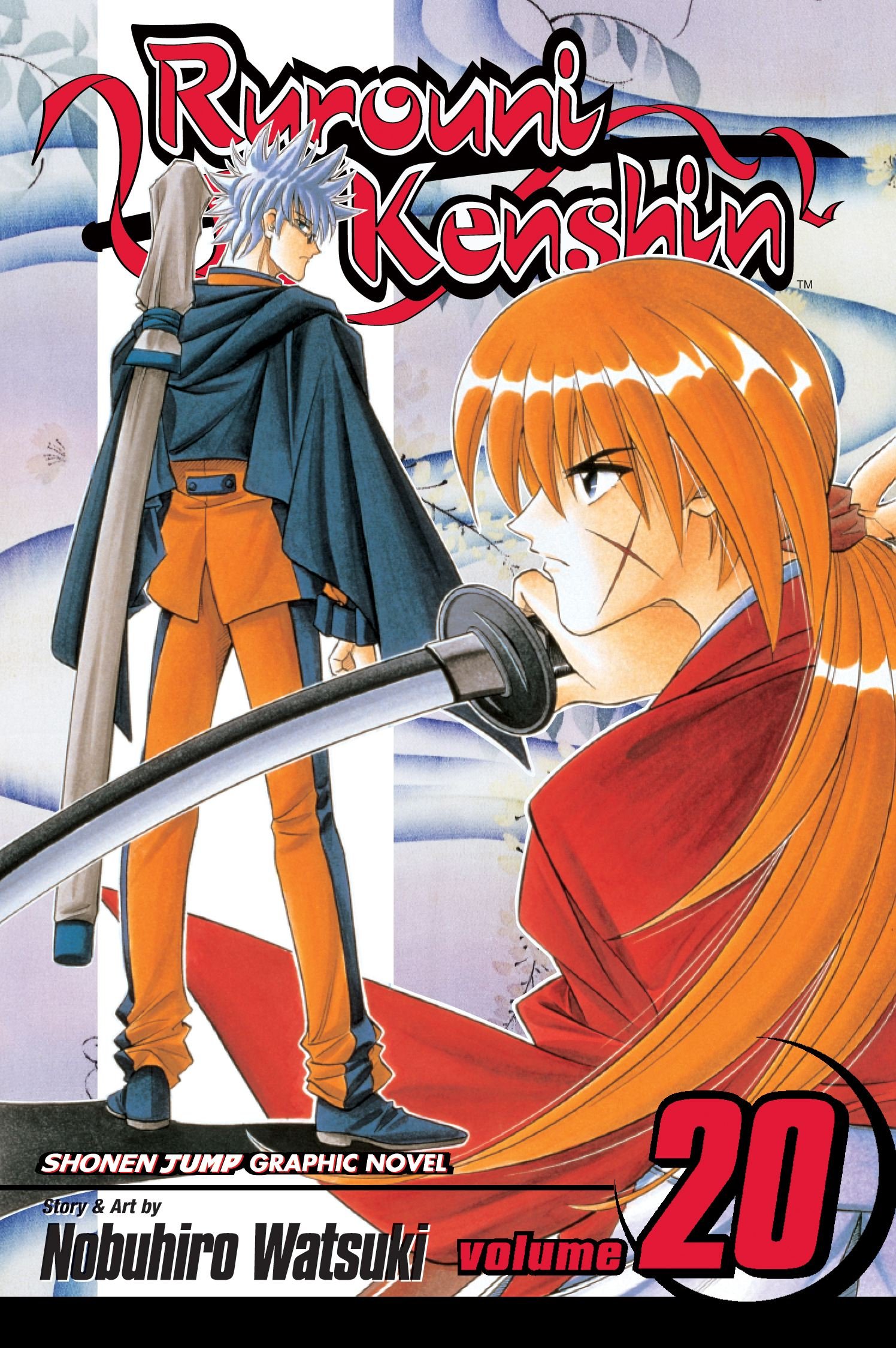 Rurouni Kenshin, Vol. 20 (20) Paperback – November 8, 2005