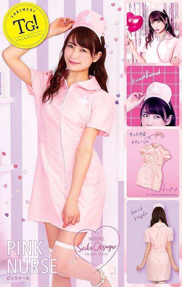 キャンディピンクナース malymoon _ キャンディピンクナース - メルカリ