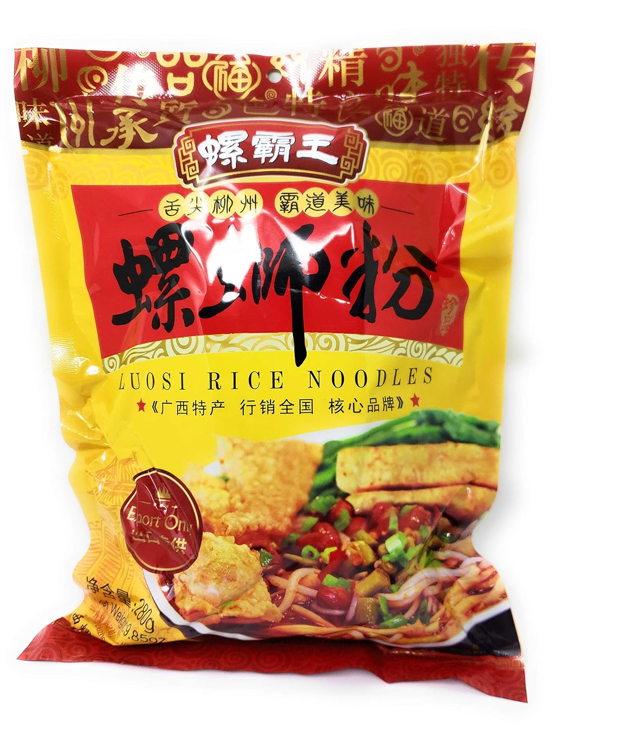 Lo King Food Luosi Rice Noodles (3 Pack, Total of 840g)