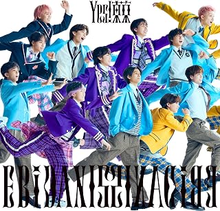 Yes! 東京 [15周年盤E] [CD] - EBiDAN (恵比寿学園男子部)ＥＢｉＤＡＮ（恵比寿学園男子部）