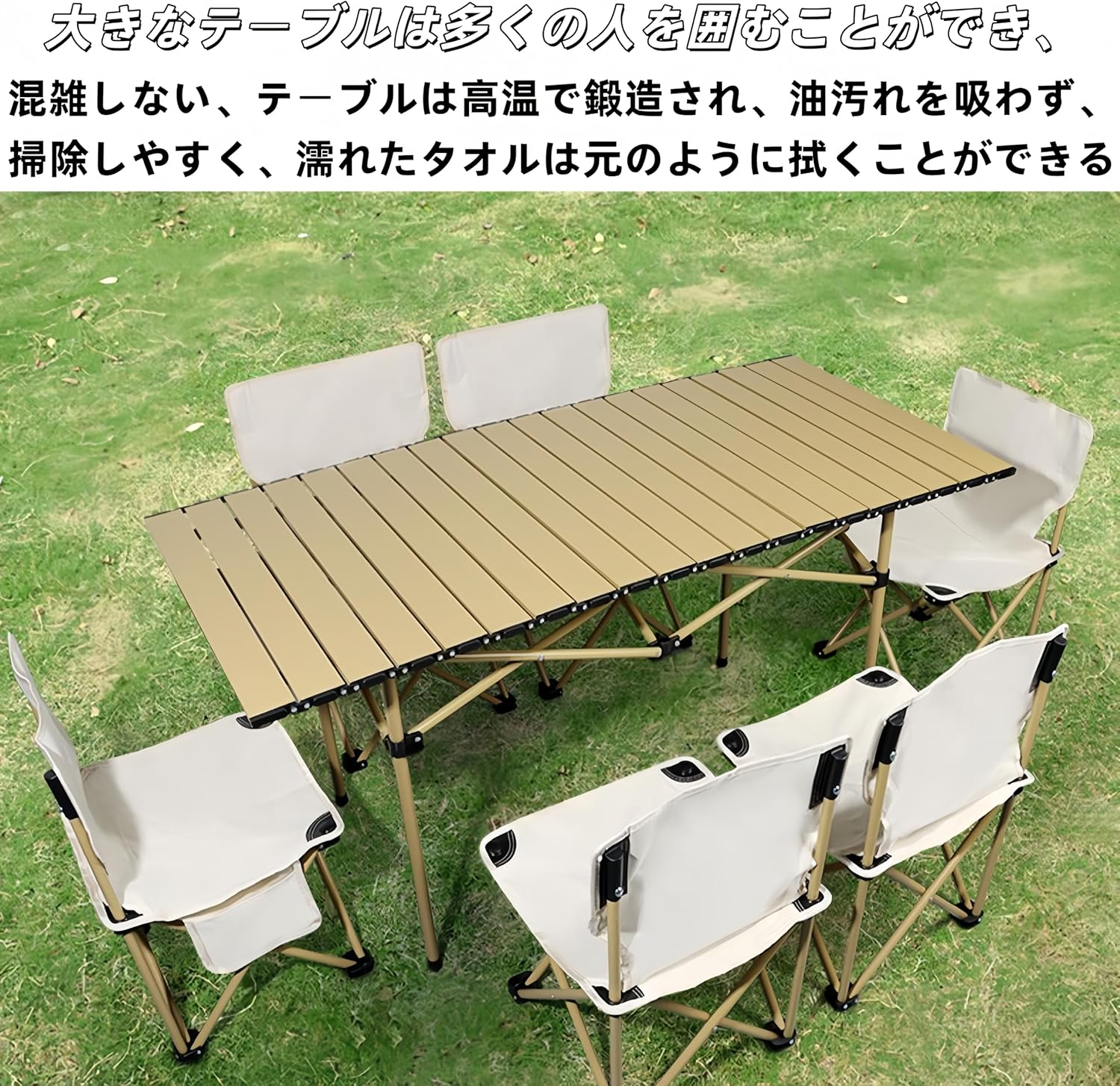 Hxuolue屋外用ピクニックテーブルと椅子のセット、超軽量、折りたたみ