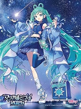 初音ミク　マジカルミライ　CD Amazon.co.jp: 【Amazon.co.jp限定】初音ミク｢マジカルミライ