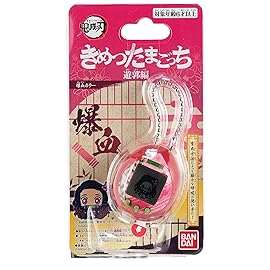 Tamagotchi Nano x Demon Slayer - Exploding Blood!