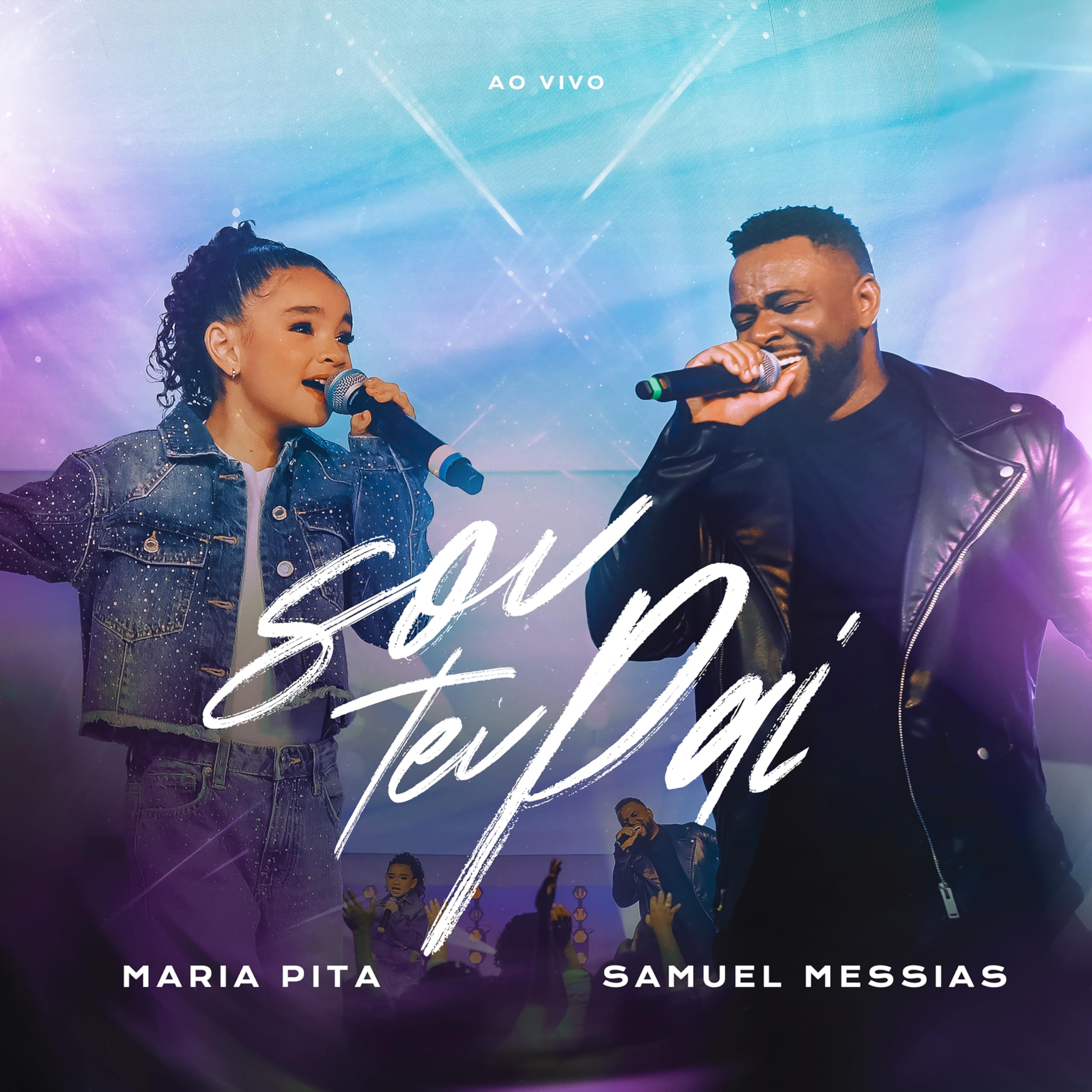 いきものがかりのいきものがかりの みなさん、こんにつあー