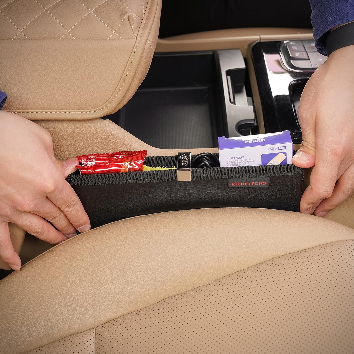 KMMOTORS Ultra Slim Mini Organizer for Phone, Cigar and Other Slim Things. Gap Filler Car Seat Side Organizer Extra Storage, Multi-Functional : Automotive