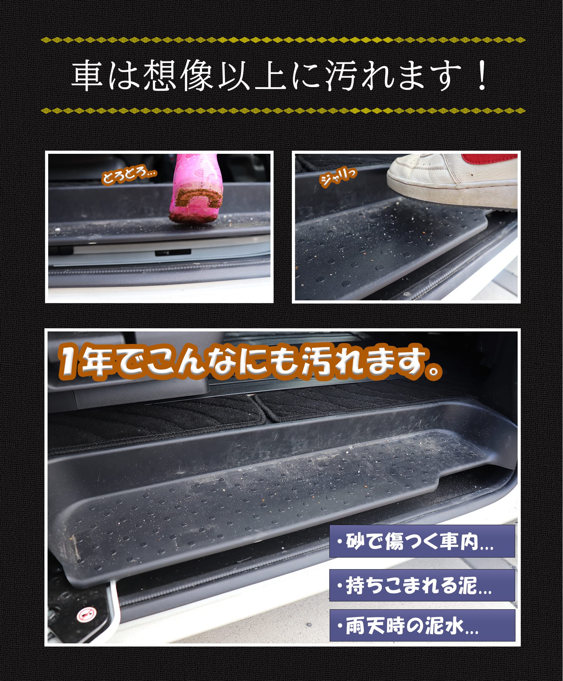 マット　イエローチップ　30枚 Amazon | 玄関マット 風水 黄色 天然素材 綿100％ コットン 開運