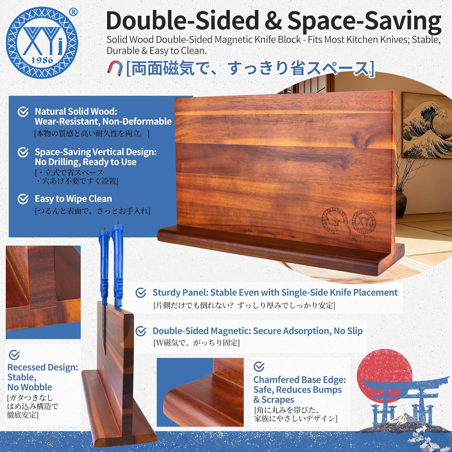 XYJ Knife Block Set, High Carbon Steel Blades, Kitchen Knives Set with Magentic Knife Holder, Honing Steel, Scissors, Cutting Board, Gloves, Peeler, Boning Slicing Chef Knives, Ergonomic Handle