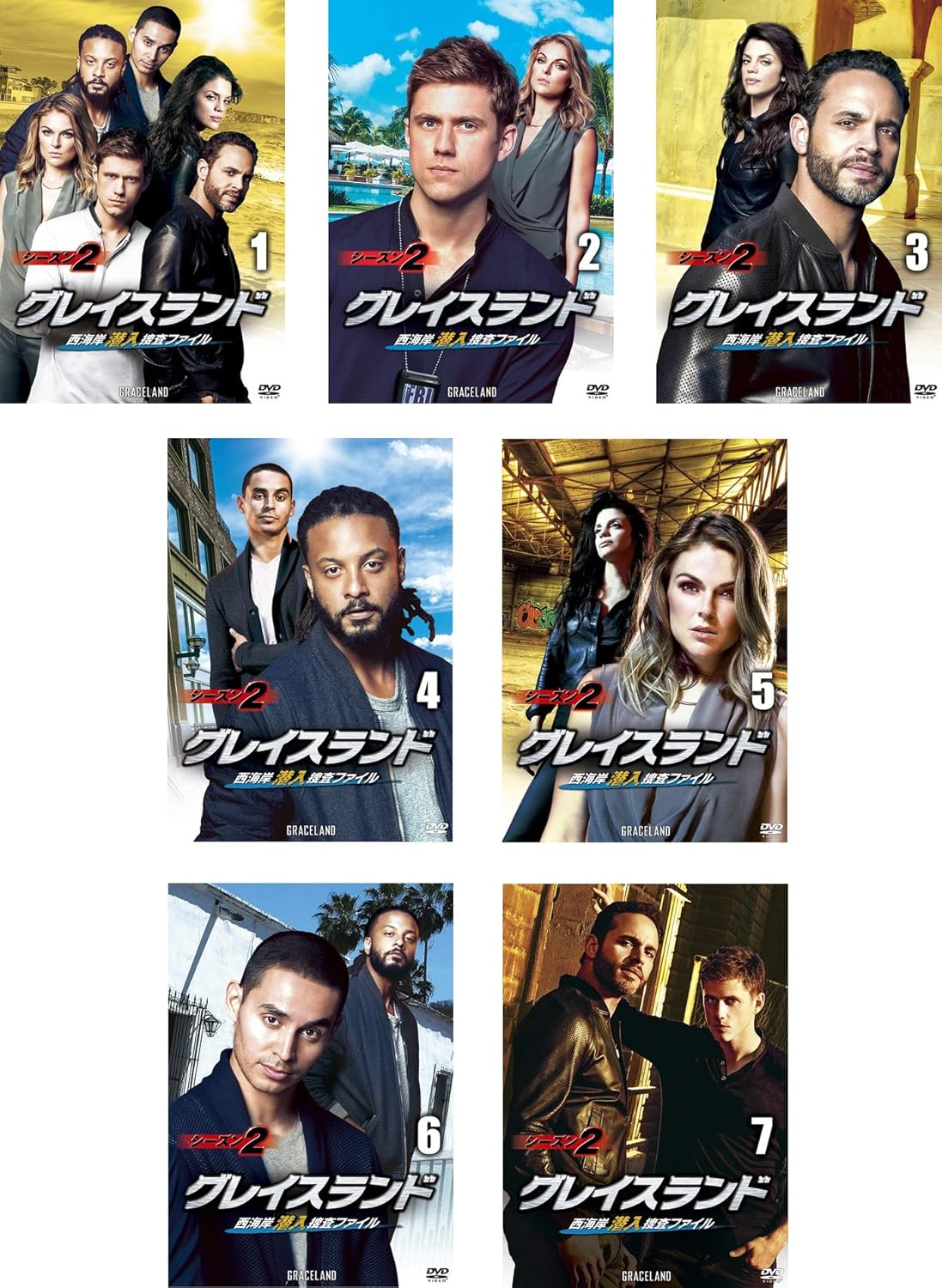 Amazon Co Jp グレイスランド 西海岸潜入捜査ファイル シーズン2 レンタル落ち 全7巻セット マーケットプレイスdvdセット商品 Dvd ブルーレイ アーロン トヴェイト ダニエル サンジャタ ヴァネッサ フェルリト ブランドン ジェイ マクラレン マニー Amazon Co Jp グレイスランド 西海岸潜入捜査ファイル シーズン2 レンタル落ち 全7巻セット マーケットプレイスdvdセット商品 Dvd ブルーレイ アーロン トヴェイト ダニエル サンジャタ ヴァネッサ フェルリト ブランドン ジェイ マクラレン マニー