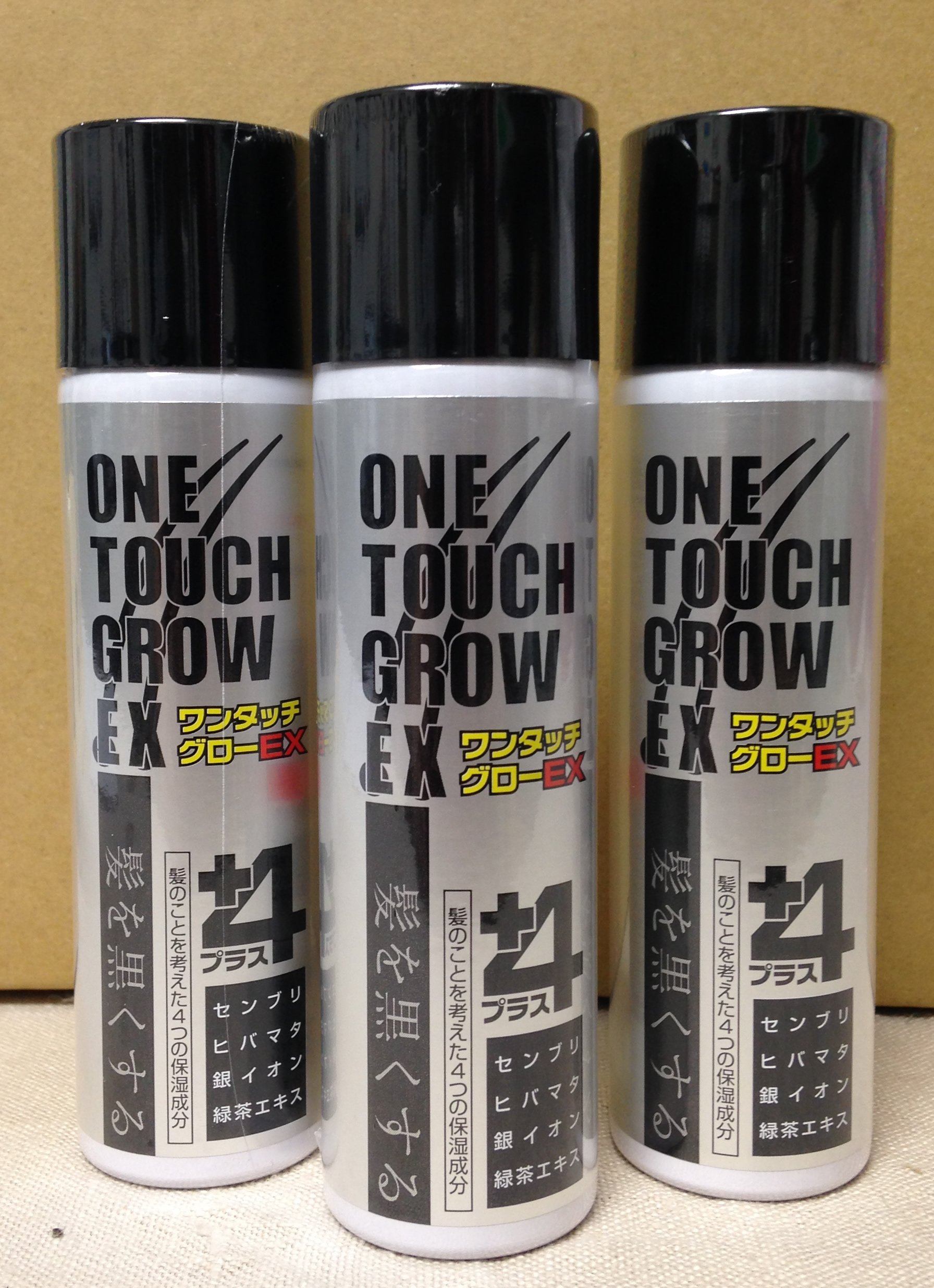 送料無料 瞬間増毛スプレー ワンタッチグローEX 3本セット 増毛 スプレー式 onetouchgrow わかりにく 自然 目立たない 部分 ボリュームアップ 洗い流せる 旅行 出張 携帯 薄毛隠し 増えみせ 白髪隠し 薄毛対策 薄毛 薄毛改善 増毛ふりかけ 微粒子 ヘアスプレー まとめ買い Amazon | ワンタッチグローEX（携帯用60g）3本～速攻増毛法～瞬間増毛