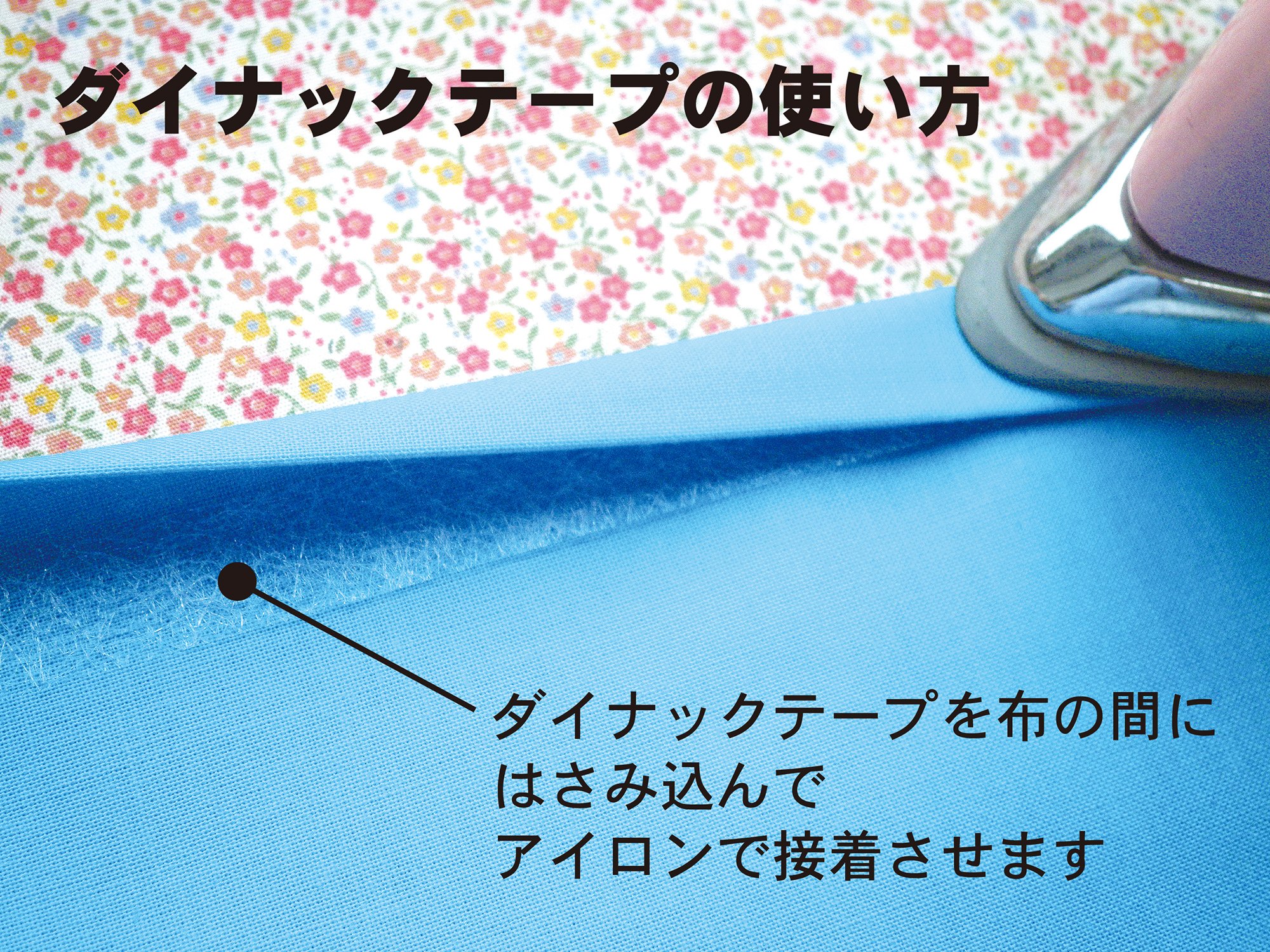 Asahi Fer Double Face Largeur Du Ruban Adhesif Dainakku Bande 1.8.mm 2