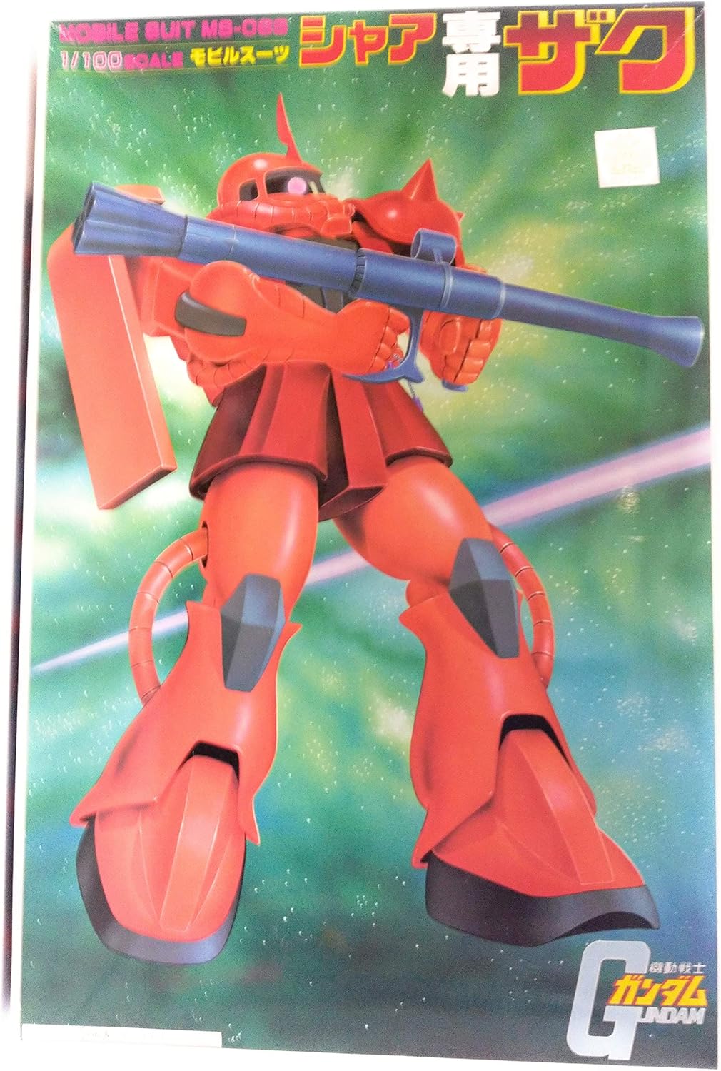 Gundam - MS-06S Zaku (Char) 1/100 scale