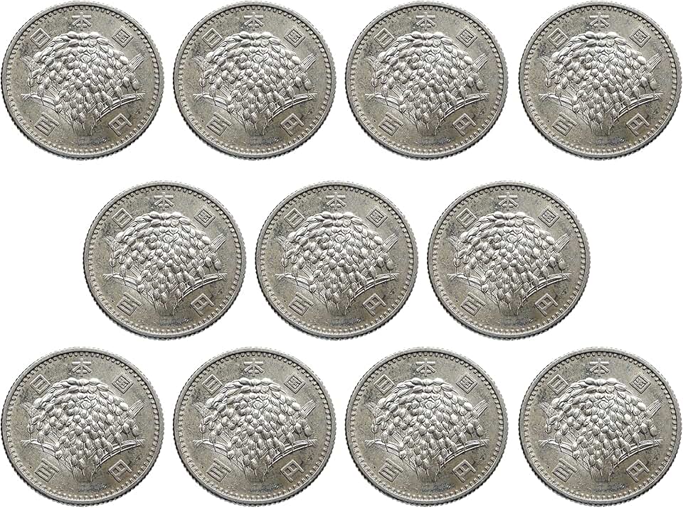 Japanese 100 Yen Coins
