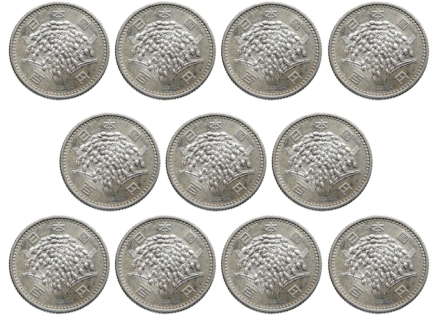 1959 - 1966 Set of 11 Silver Japanese 100 Yen Coins. Simple But Very Attractive 1960's Asian Design. 1 Troy Ounce Silver Weight. 100 yen (11 Coins) Monetized By Government Of Japan. Circulated Graded by Seller