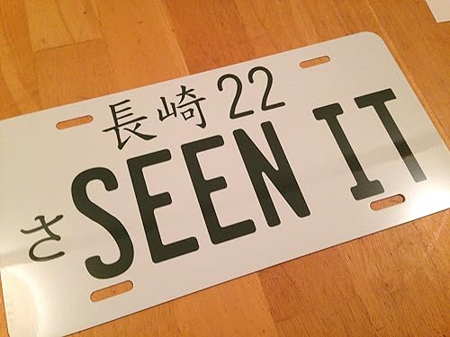 Miniatura 3 de Réplica matrícula de auto japonés JDM de aluminio personalizada. Texto en colores NEGRO o VERDE