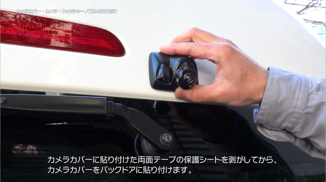 Amazon | データシステム ハイマウントリアカメラキット ハイエース用