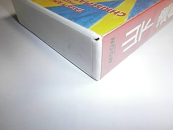 山下達郎「クリスマス・イン・ニューヨーク」LD 未開封 Yahoo