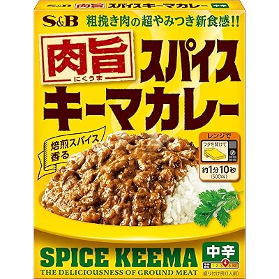 エスビー食品 肉旨スパイス キーマカレー 中辛 150g ×6箱