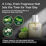 PB ParfumsBelcam Classic Match Green Eau de Toilette Spray pour hommes – Citrus frais Woody Scent avec Crisp Bergamot, Basilic & Musque soyeux – Intemporel Masculin Scent, abordable tous les jours Cologne, 2.5 C'est vrai.
