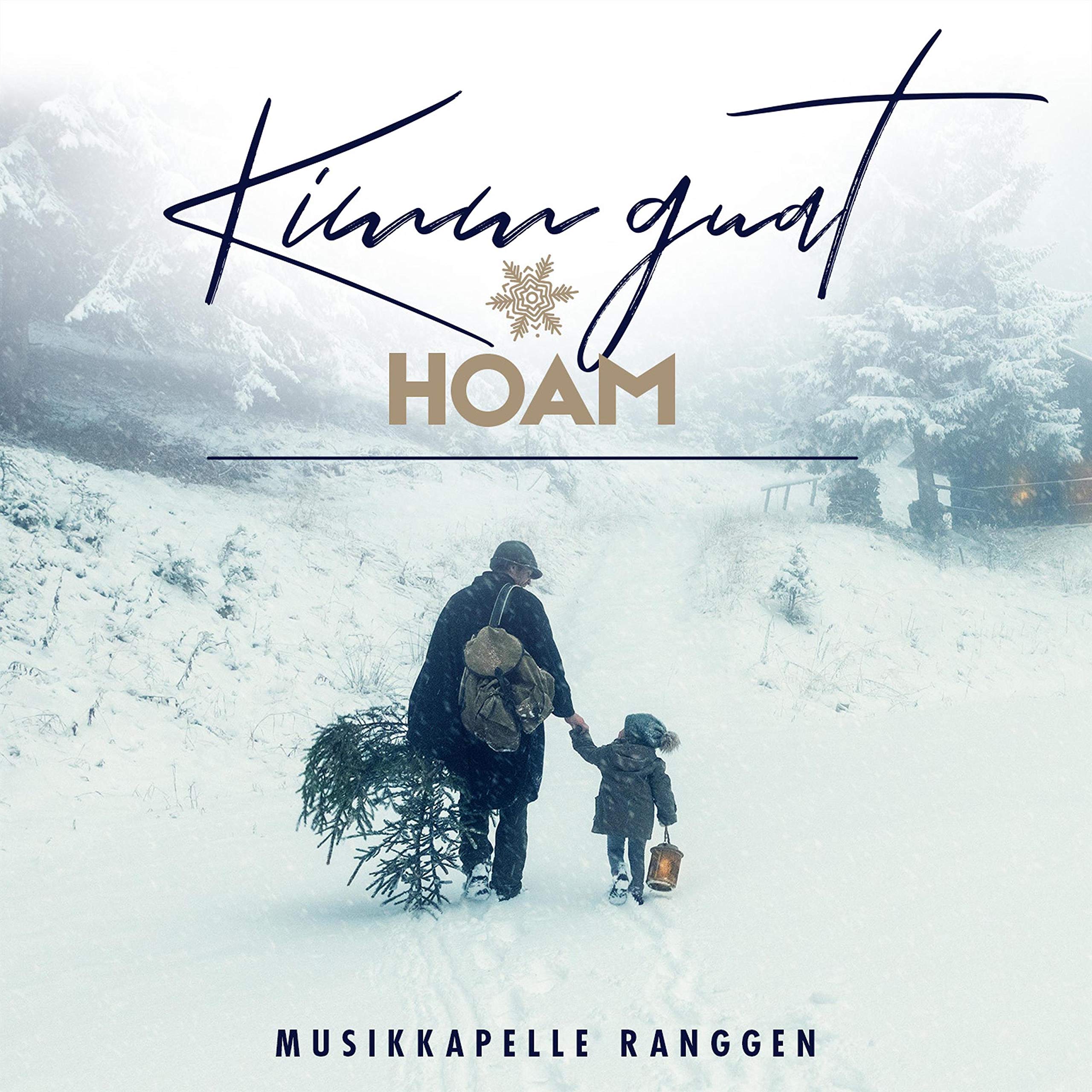 Musikkapelle Ranggen