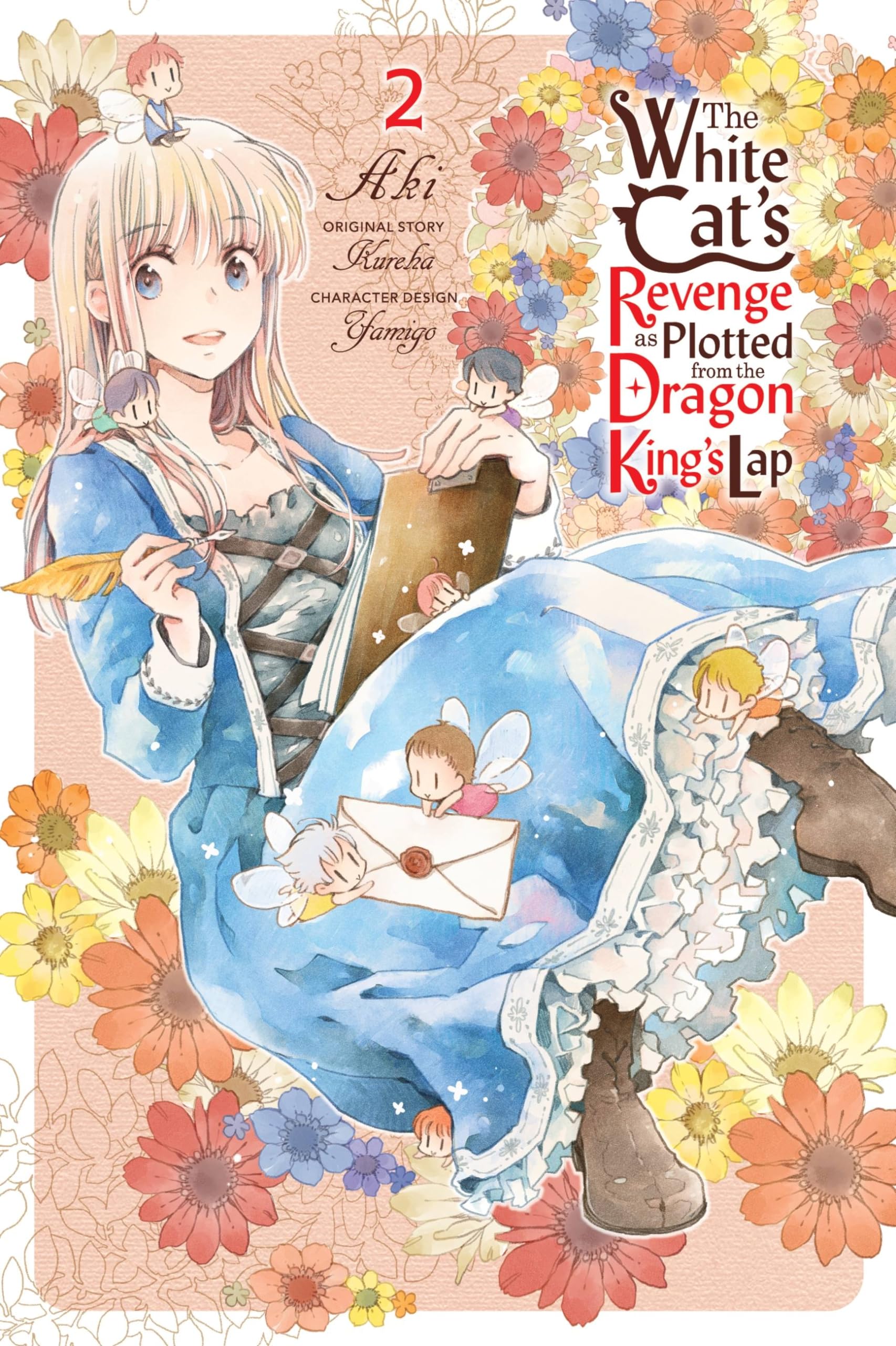 The White Cat's Revenge as Plotted from the Dragon King's Lap, Vol. 2 (WHITE CATS REVENGE PLOTTED DRAGON KINGS LAP GN)