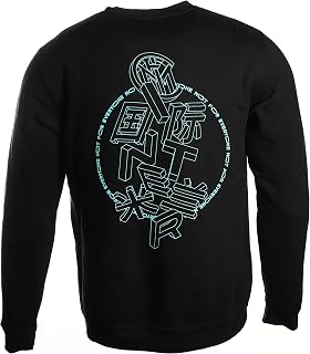 Inter Unisex Sweatshirt Not for Everyone Limited Edition Jumper