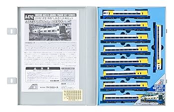 Nゲージ　マイクロエース　255系1次型しおさい9両編成 Nゲージ マイクロエース 255系1次型しおさい9両編成 Nゲージ