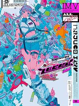 LUCKY najuco作品集 ILLUSTRATION MAKING ＆ VISUAL BOOK