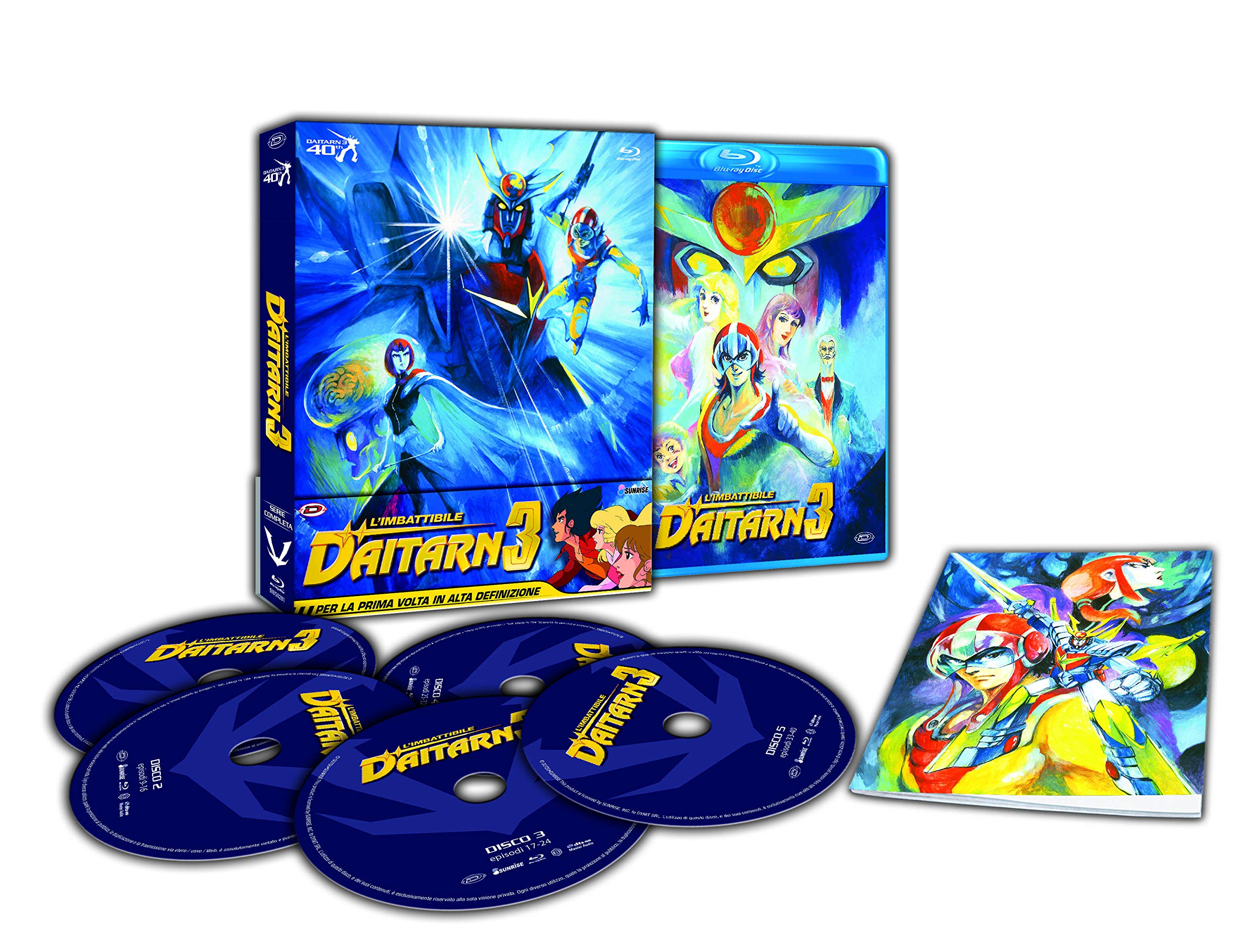L'Imbattibile Daitarn 3 Eps.01-40 ( Box 5 Br)