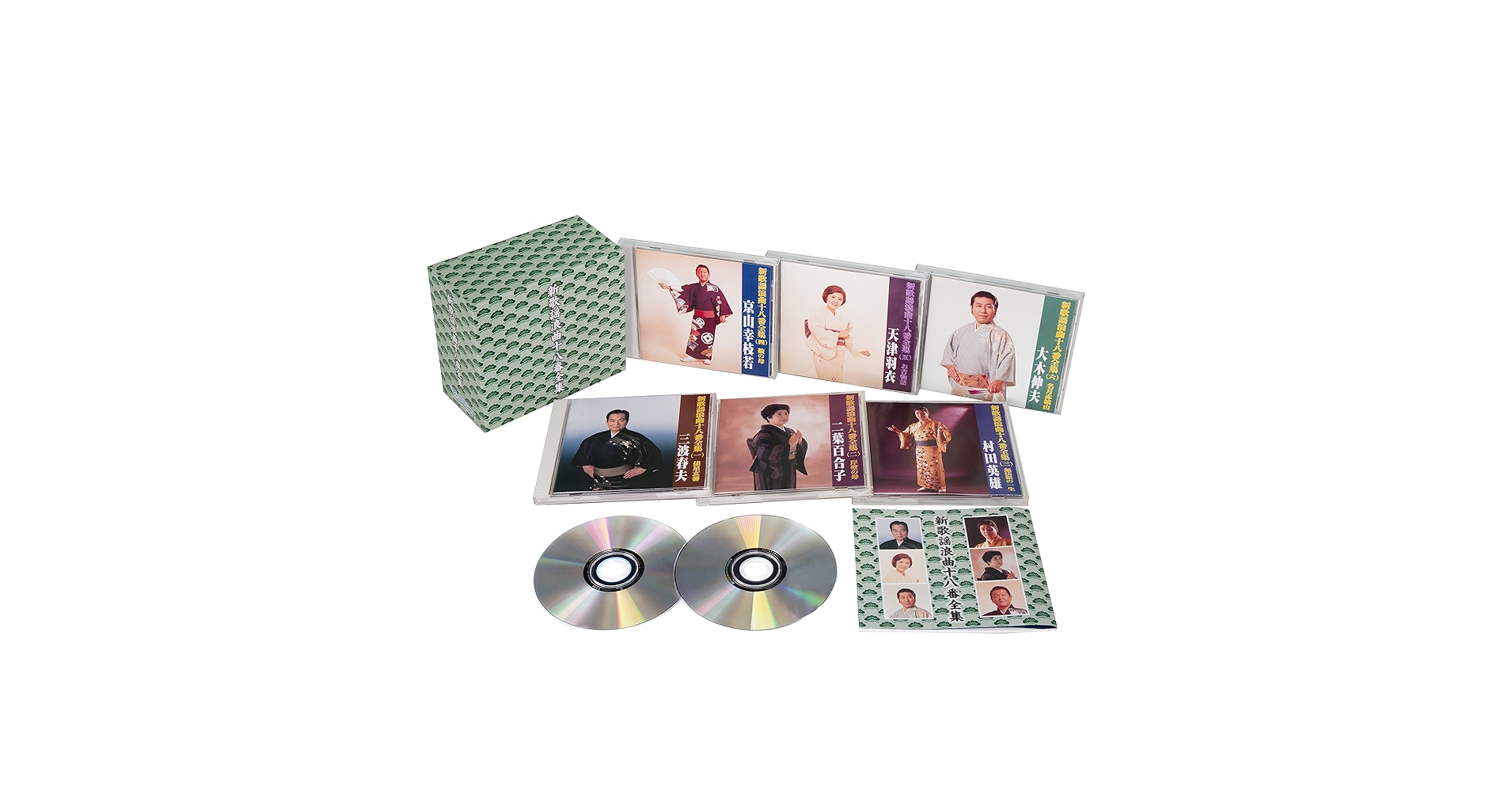 TFC-1501 歌謡浪曲十八番全集 CD10枚組 キャリングケース 歌詞ブック TFC-1501 歌謡浪曲十八番全集 CD10枚組 キャリングケース 歌詞