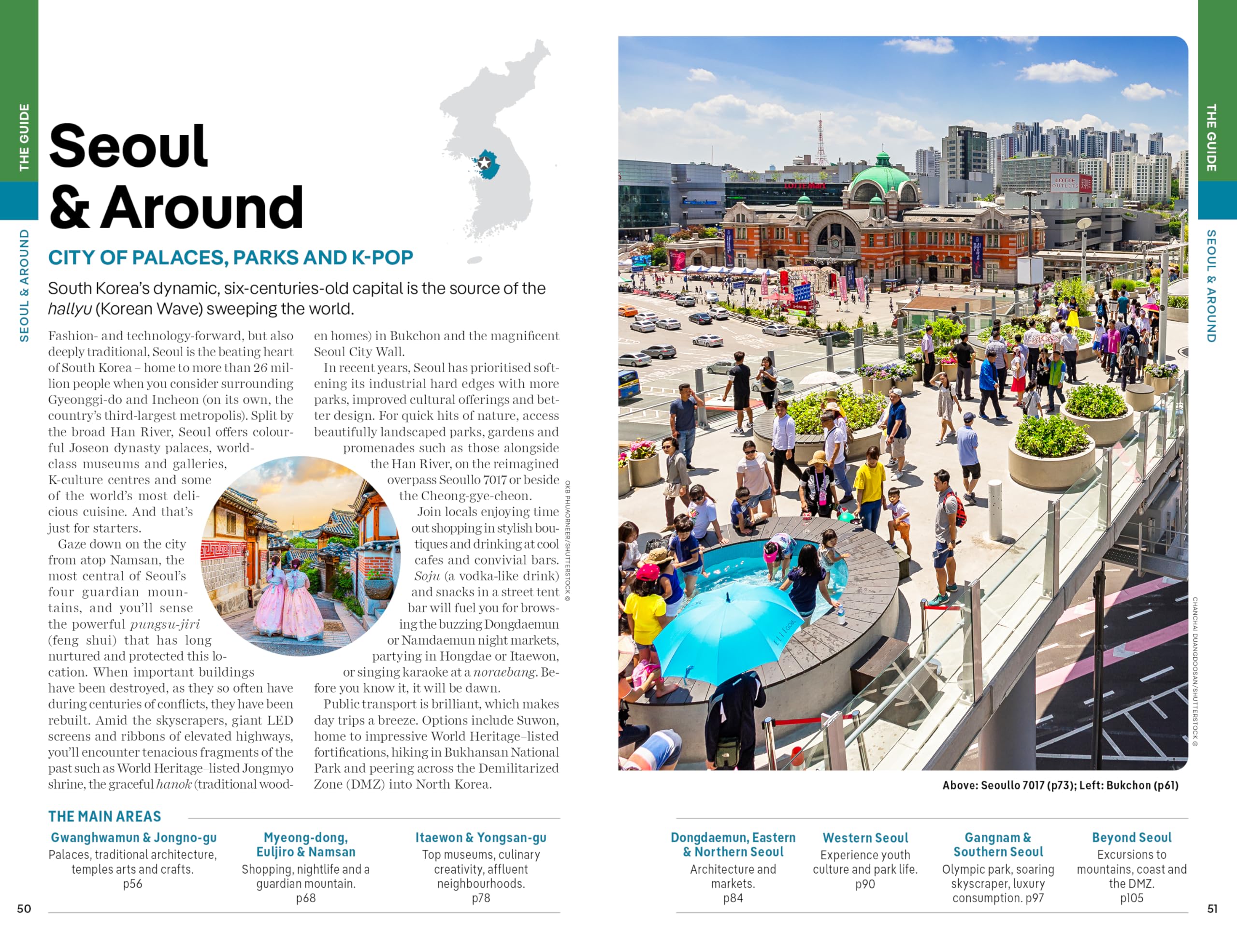 Korea 13ed -anglais-: Plan the Trip of a Lifetime | Detailed Itineraries & Maps | Insider Tips | Covers Seoul, Incheon, Jeju-do and more