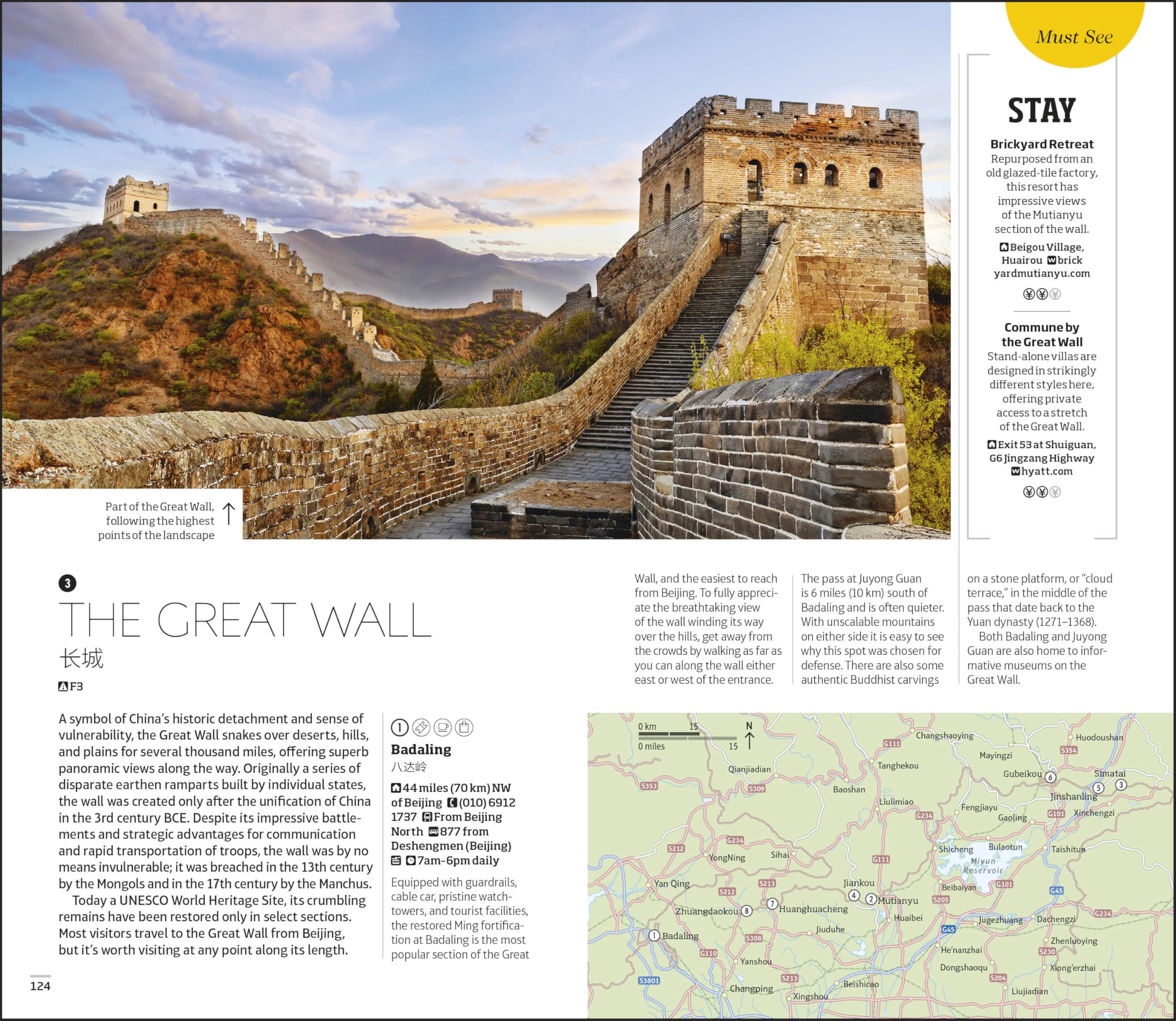 DK China: Must-See Sights. Culture & History. Detailed Maps & Tours. Covers Beijing, Shanghai, Xi'an, Chengdu, & more