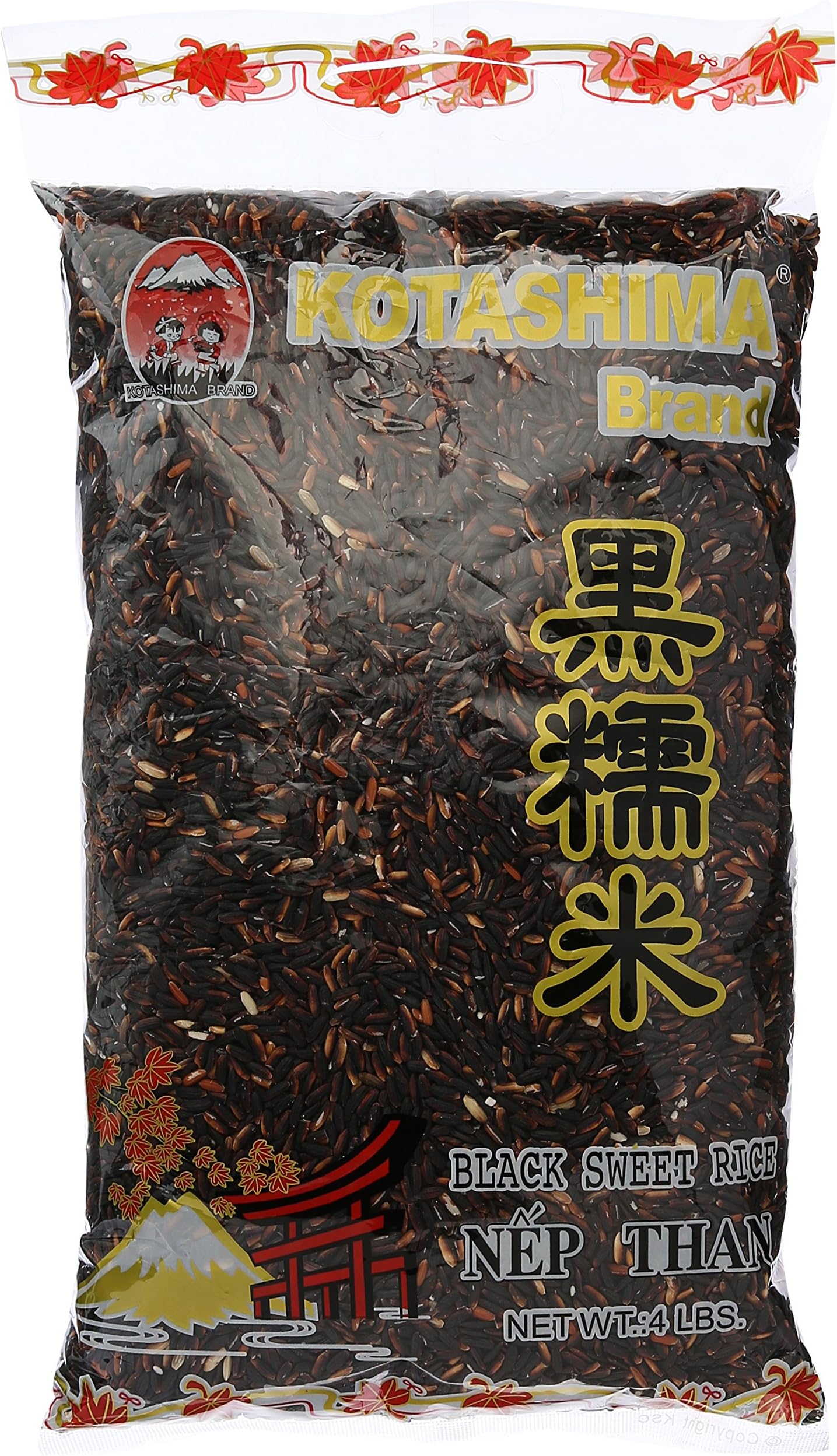 Kotashima Premium Black SWEET Rice 4lbs Forbidden Sweet Rice