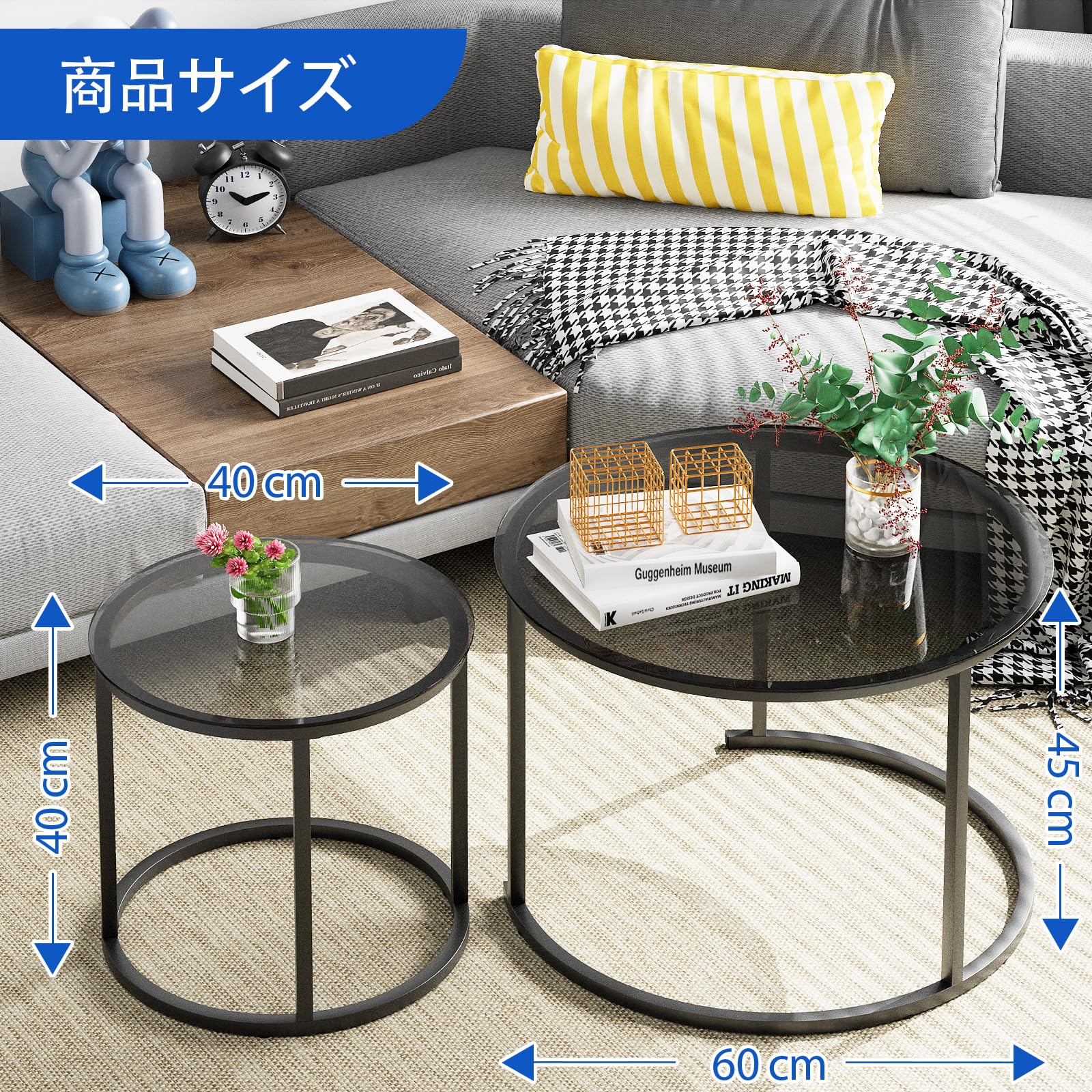 Amazon.co.jp: ネストテーブル グレーガラス天板 ローテーブル