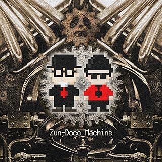 恐怖のズンドコ改革Ｚｕｎ－Ｄｏｃｏ　Ｍａｃｈｉｎｅ