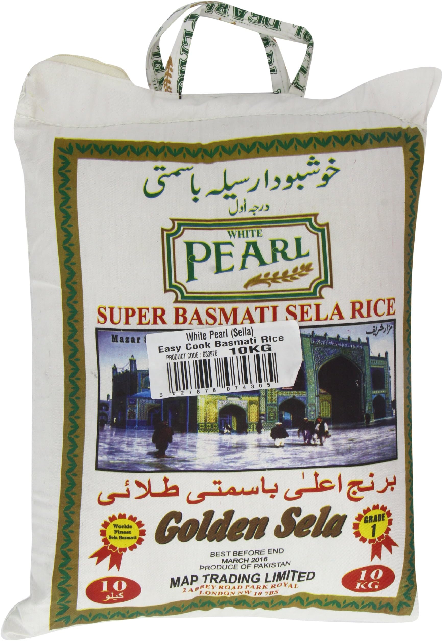 White Pearl Easy Cook Sela Basmati Rice 10kg