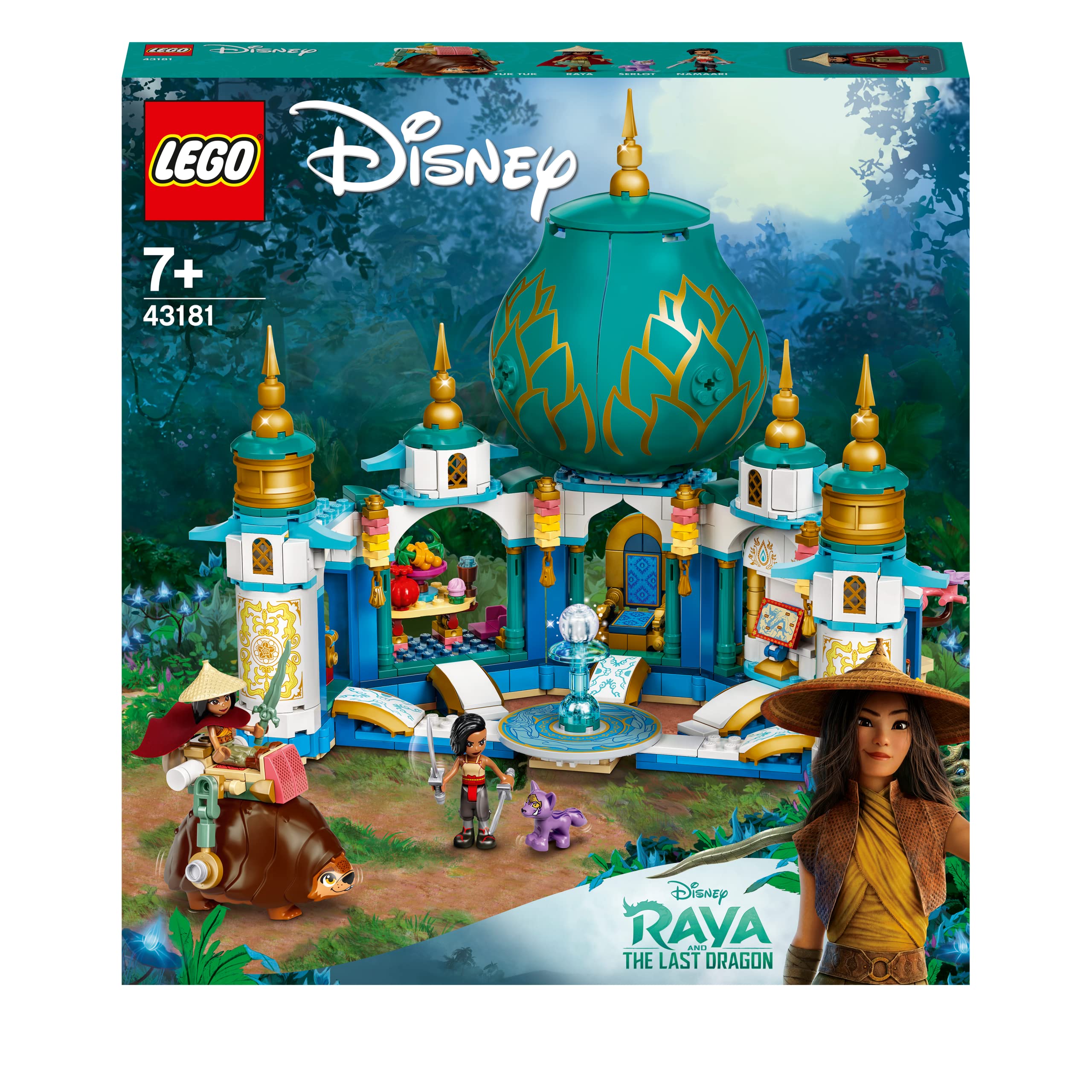 Amazon.co.jp: レゴ(LEGO) ディズニープリンセス ラーヤとハート