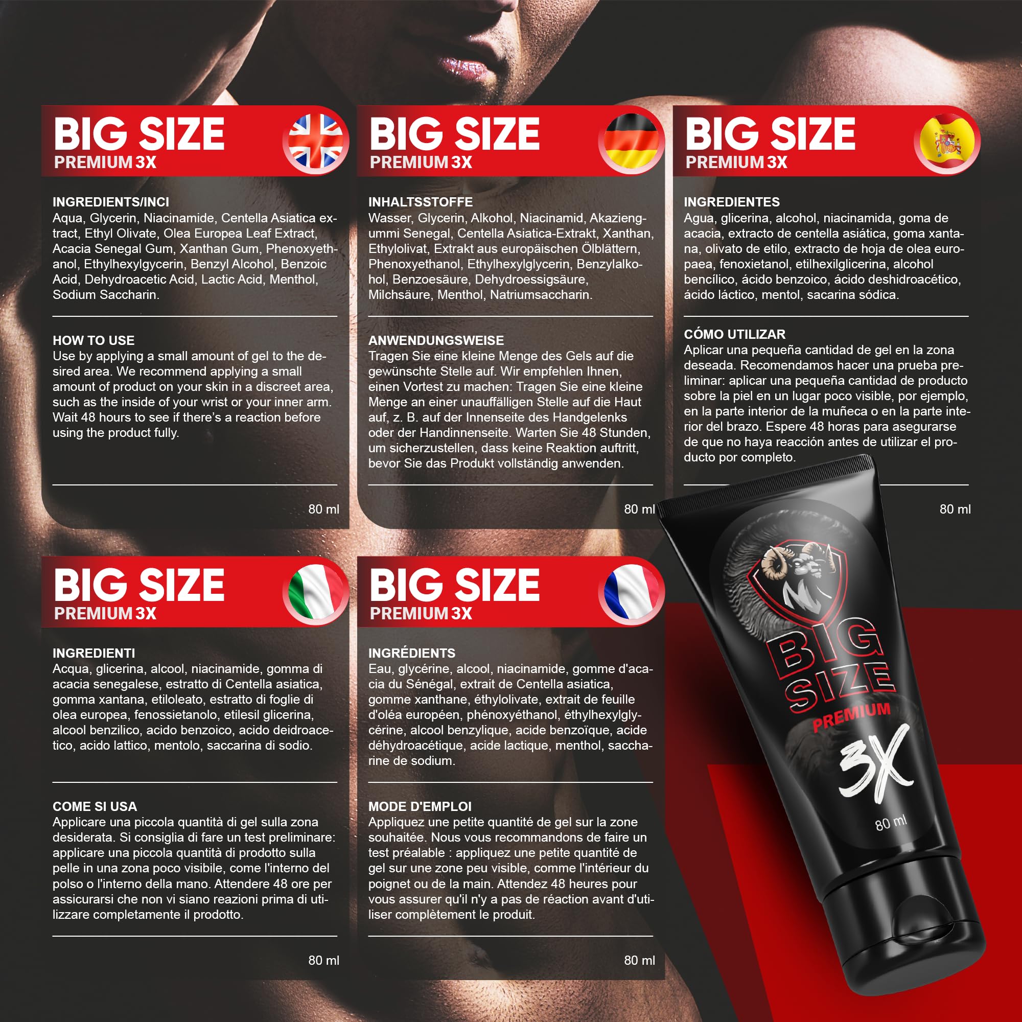 Big Size premium