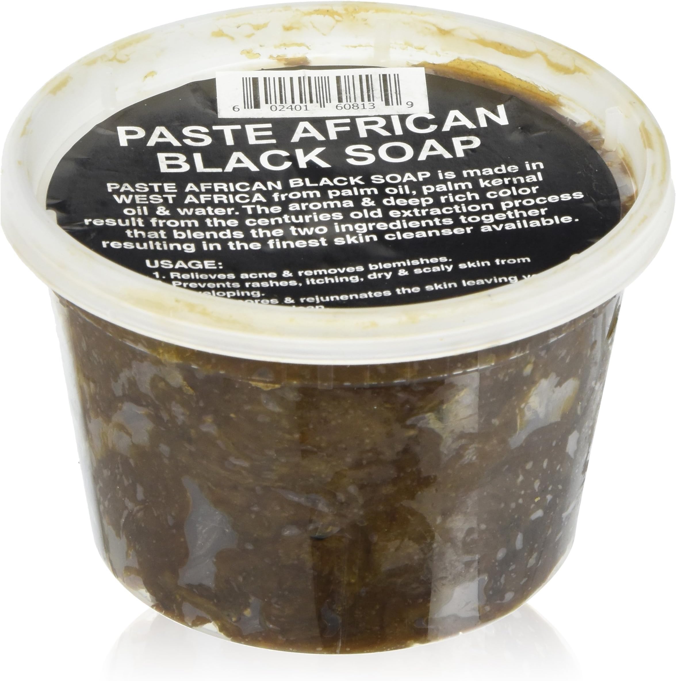 African, 1 lb.