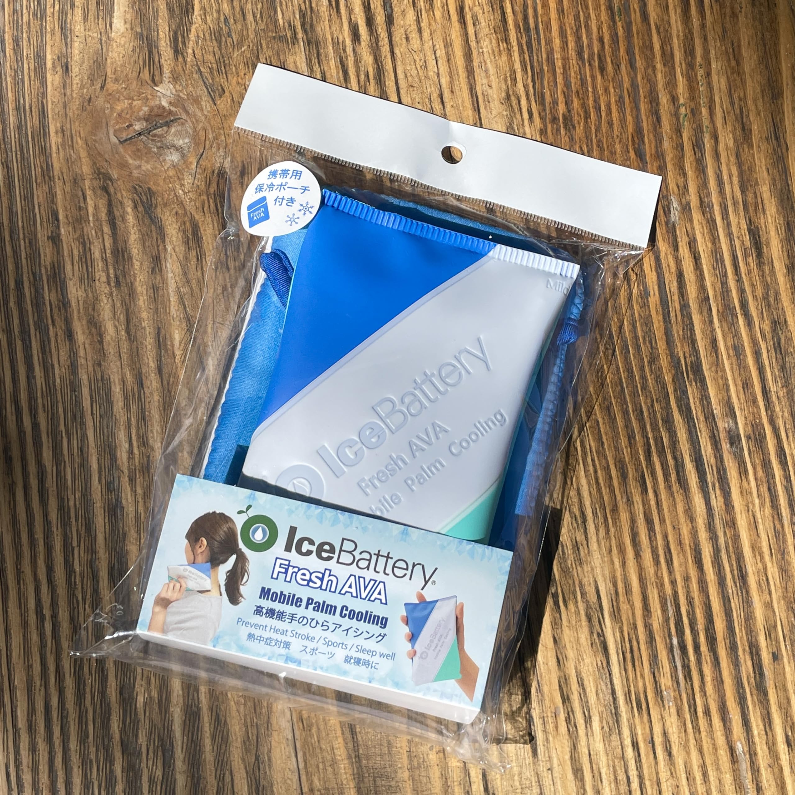 Amazon.co.jp: アイスバッテリーフレッシュ®AVA（IceBattery fresh 