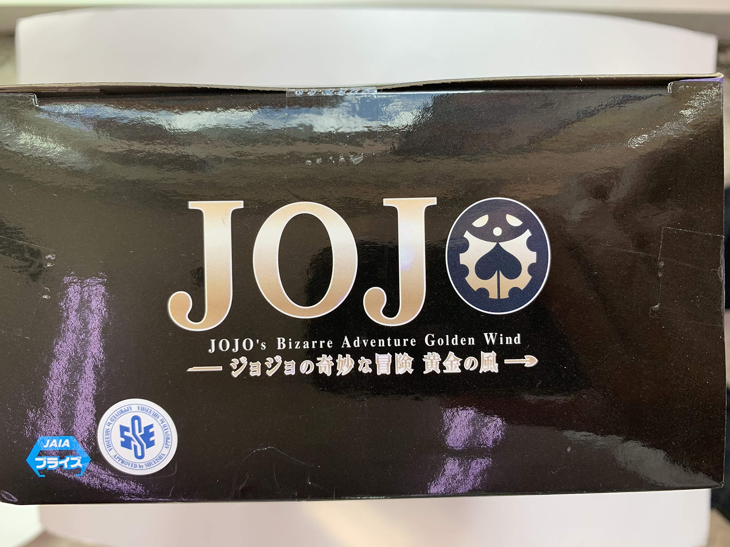 Amazon.co.jp: バンプレスト ジョジョの奇妙な冒険 黄金の風 MAFIArte2 
