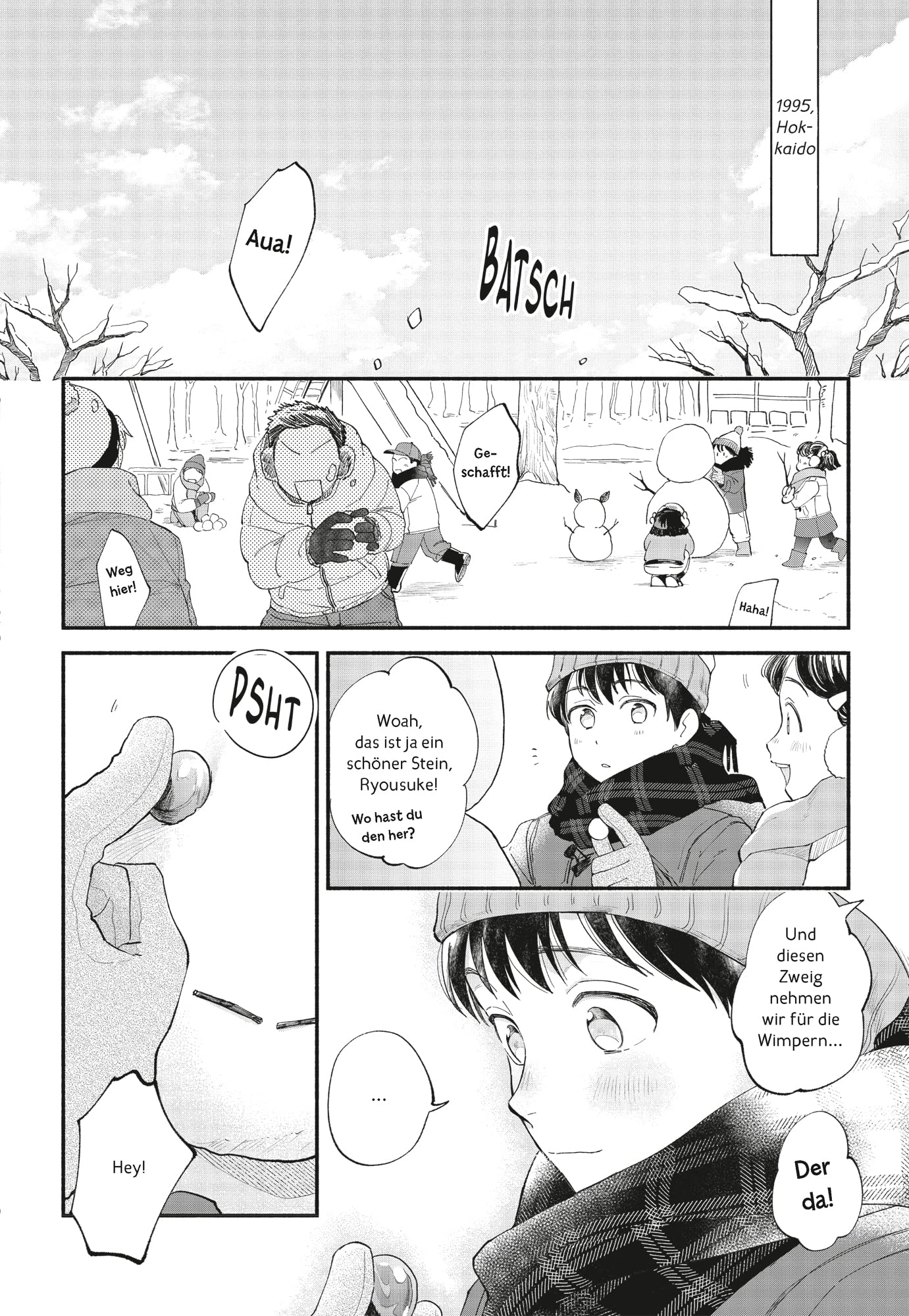 「君の瞳に恋してる！」全６巻 Amazon.co.jp: 君の瞳に恋してる! 全2巻完結セット(TVコミックス