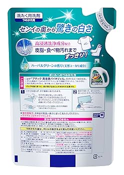 アタック　バイオジェル　７７０g×１０袋　詰め替え Amazon | 【ケース販売】アタック 洗濯洗剤 液体 高浸透バイオジェル