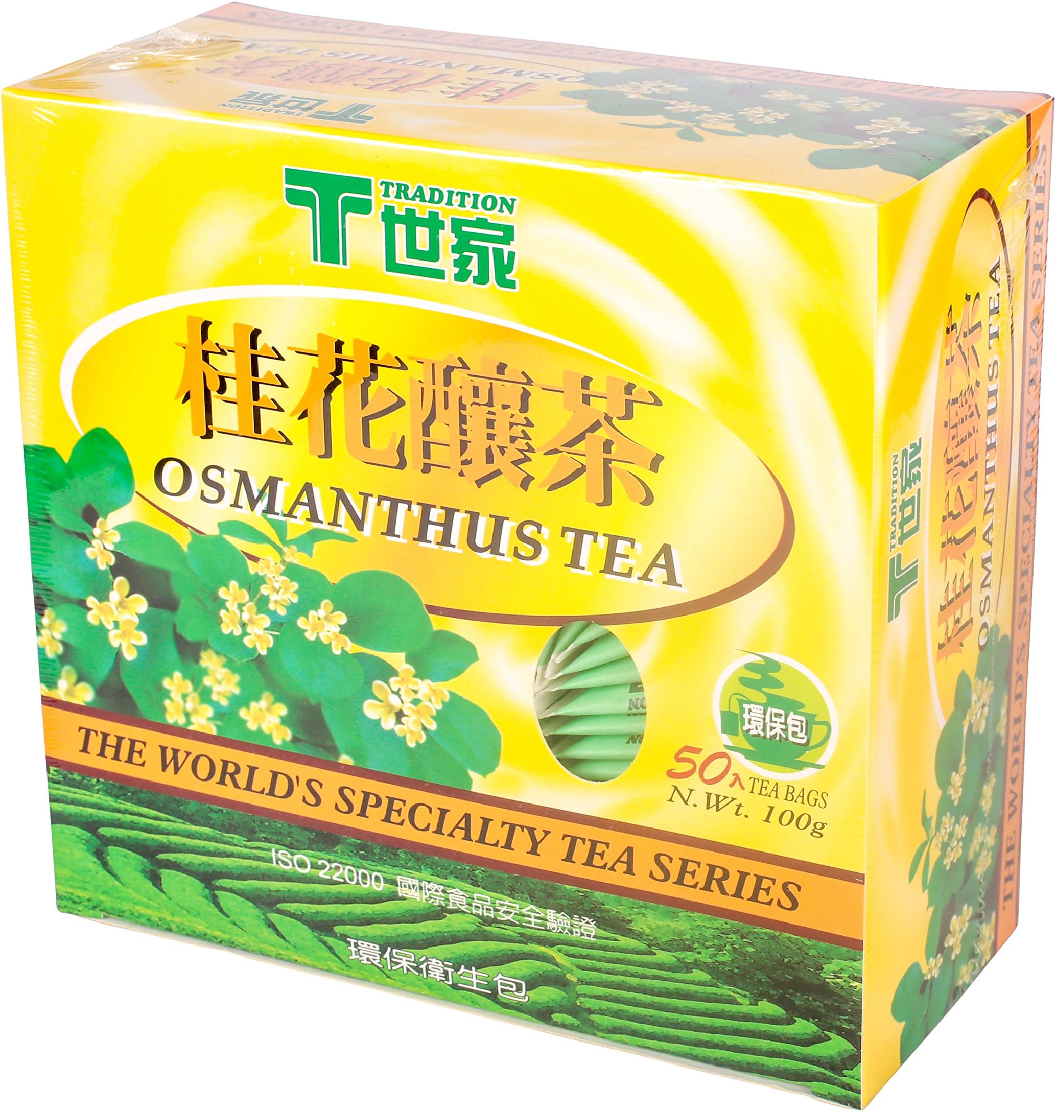 Tradition Osmanthus Tea, 100 Grams (Pack of 1)